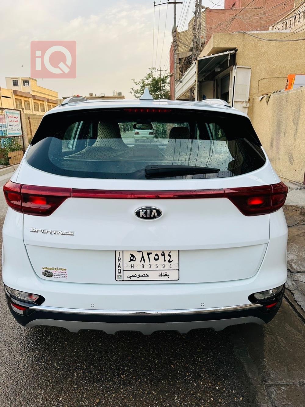 كيا سبورتاج